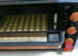 樱花曲奇的做法图解5