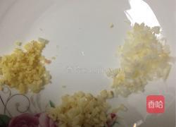 扇贝肉饺子的做法图解1