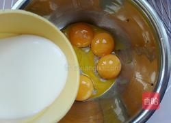 黑米烫面戚风的做法图解4