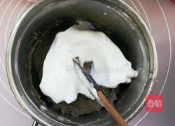 黑米烫面戚风的做法图解13