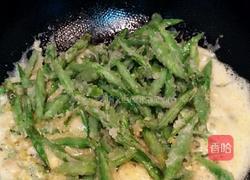 鸭黄豆角的做法图解8