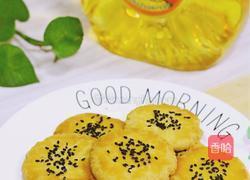 桃酥饼干的做法图解18