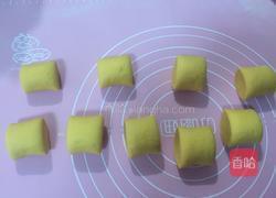 南瓜馒头的做法图解9