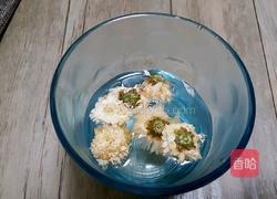 菊花茶的做法图解2