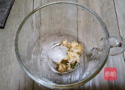菊花茶的做法图解3