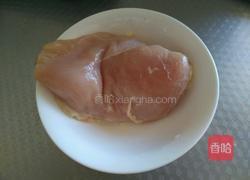 咖喱鸡肉小熊饭的做法图解1