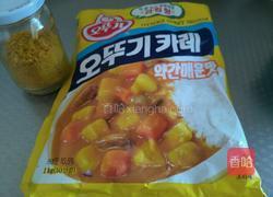 咖喱鸡肉小熊饭的做法图解6