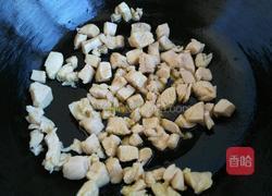 咖喱鸡肉小熊饭的做法图解8