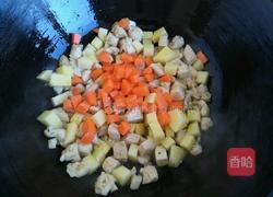 咖喱鸡肉小熊饭的做法图解10