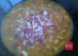 咖喱鸡肉小熊饭的做法图解12