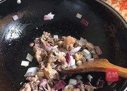 咖喱鸡肉米饭的做法图解4