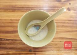 三色发糕的做法图解4