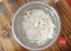 三色发糕的做法图解7