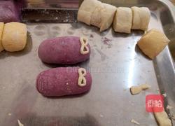 情侣拖鞋馒头的做法图解17