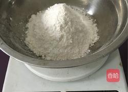 戚风蛋糕的做法图解1