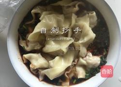 抄手的做法图解7