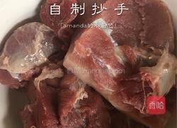 抄手的做法图解1