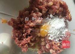 抄手的做法图解5