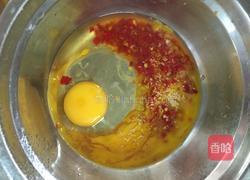 手工煎饺的做法图解3