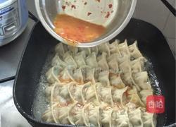 手工煎饺的做法图解4