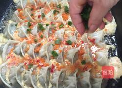 手工煎饺的做法图解6
