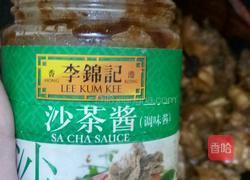 美味鸡煲的做法图解9