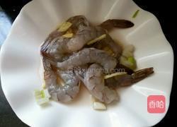 蒜蓉蒸虾的做法图解3