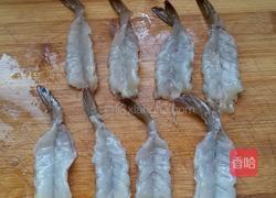 蒜蓉蒸虾的做法图解6