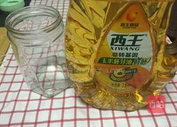 葱油花卷的做法图解1