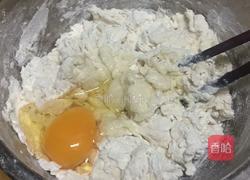 葱油花卷的做法图解6