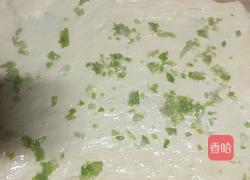 葱油花卷的做法图解13