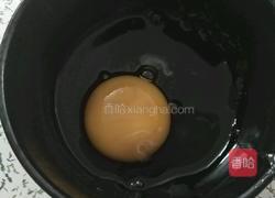 麦芽糖炖鸡蛋的做法图解2