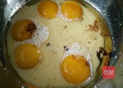 8寸红枣红糖蛋糕的做法图解2