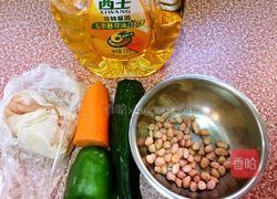 宫保鸡丁的做法图解1