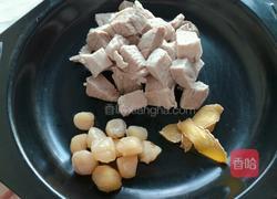 海螺炖松茸的做法图解2