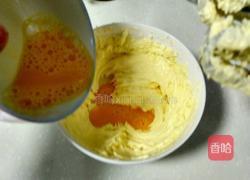 缤纷水果挞的做法图解2