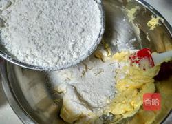 缤纷水果挞的做法图解3