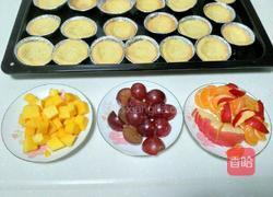 缤纷水果挞的做法图解6