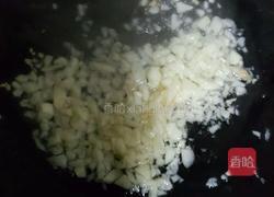 泰式蒸蛋的做法图解2