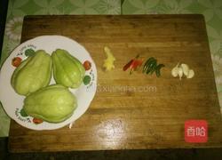 清炒佛手瓜的做法图解1