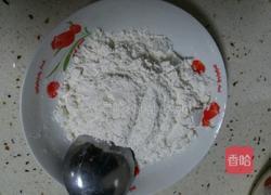 红枣戚风蛋糕的做法图解3