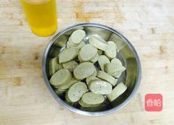 鸡汤裤带面的做法图解4