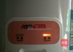 紫薯红枣粥的做法图解3