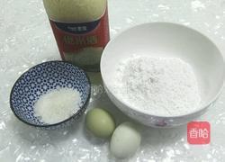 米酒珍珠汤圆的做法图解1