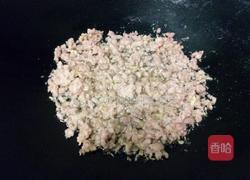 香菇木耳肉臊的做法图解11