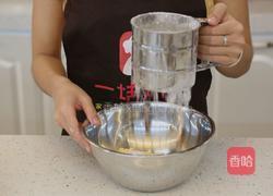 万圣节必选——南瓜椰香派的做法图解3