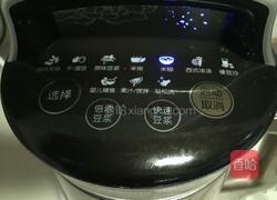 红枣枸杞花生小米糊的做法图解5