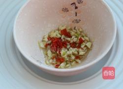 皮蛋日本豆腐的做法图解4