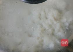 豆沙糯米糕的做法图解2