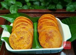 香煎南瓜饼的做法图解11